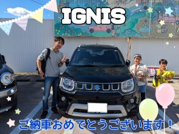 N様、イグニスご納車おめでとうございます(^^)/